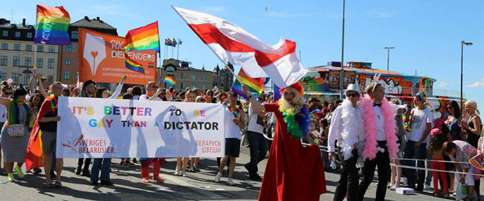 Сегрегация или дестабилизация: зачем Запад финансируют сеть «ЛГБТ –организаций» в Беларуси? | Политнавигатор