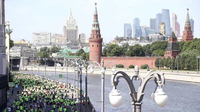 В центре Москвы ограничат движение из-за марафона «Бегущие сердца»