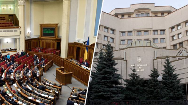 «Все защищают свои интересы»: в Конституционный суд Украины поступил иск депутатов против роспуска Рады