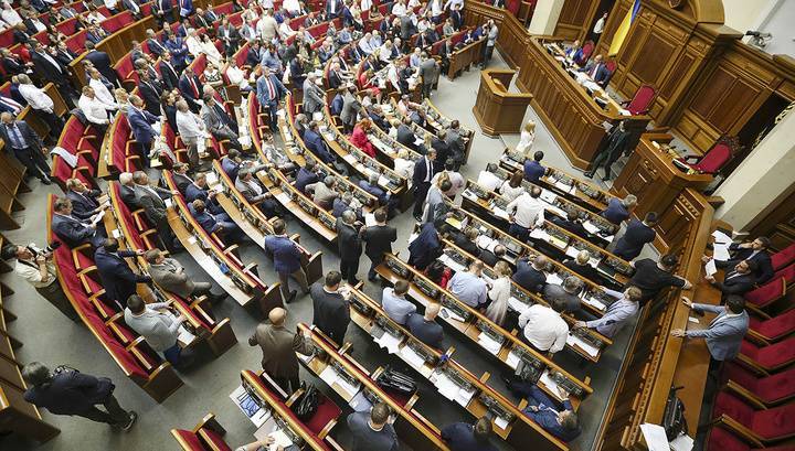 Депутаты Рады обжаловали свой роспуск в Конституционном суде