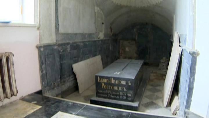В Александро-Невской лавре нашли могилы последних грузинских царей
