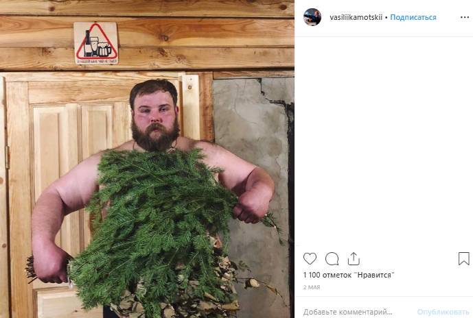 Блогер из США отказался от поединка с 170-килограммовым трактористом из России