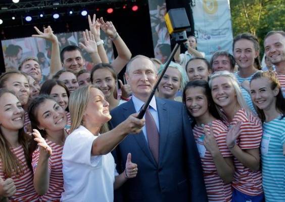 Уровень доверия к Путину упал до минимума за 13 лет — ВЦИОМ