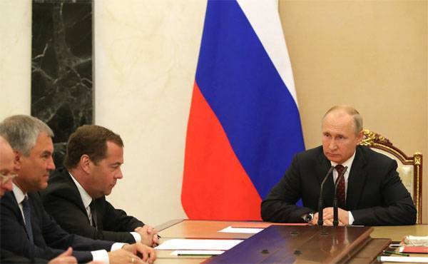 ВЦИОМ представил данные об уровне доверия Владимиру Путину и другим политикам