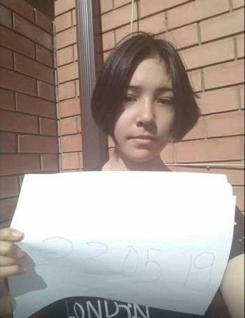 В Башкирии нашлась 15-летняя Жанна Нгуен