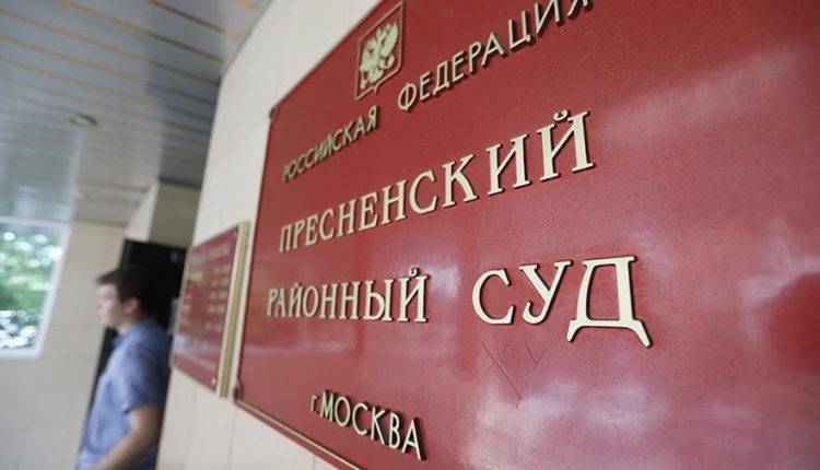 Суд признал несоответствующей действительности рекламу БАДов с Михалковым