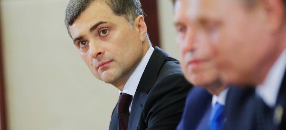 Информация об отставке Суркова оказалась фейком