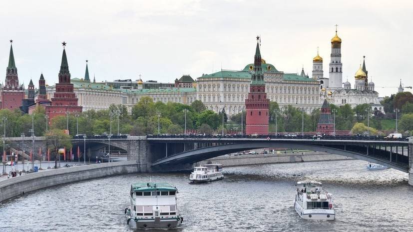 В Москве 26 мая объявлен «жёлтый» уровень погодной опасности
