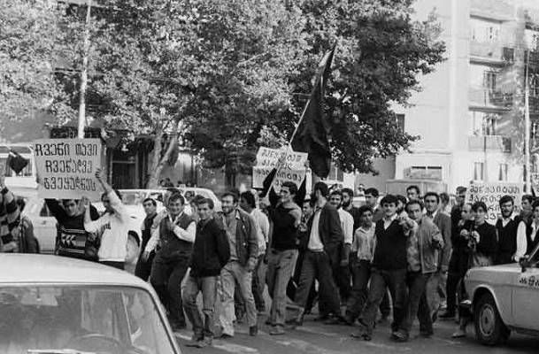 Восстание против русского языка в 1978 году: чем были недовольны грузины | Русская семерка