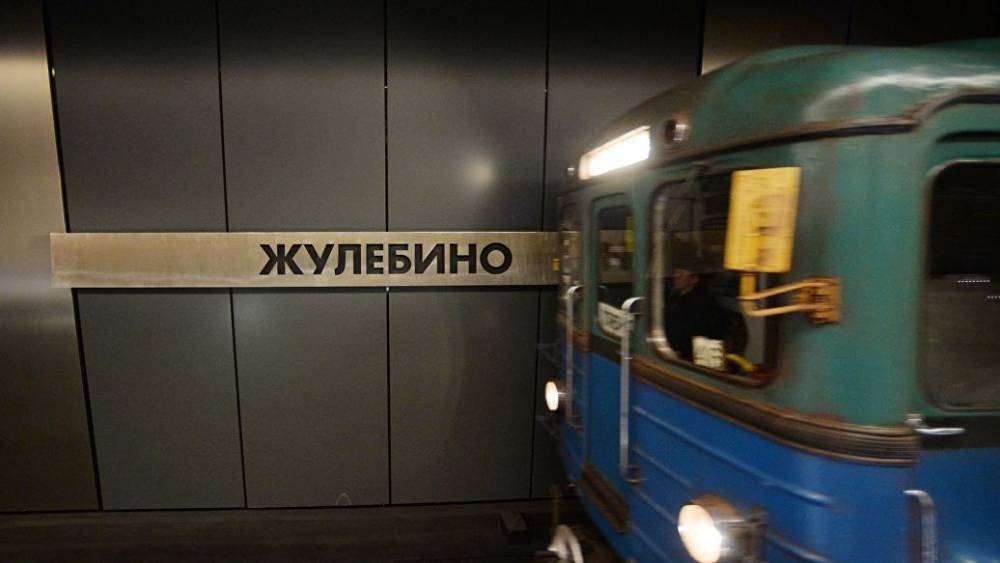 В Москве закрытые станции "фиолетовой" ветки метро могут открыть досрочно