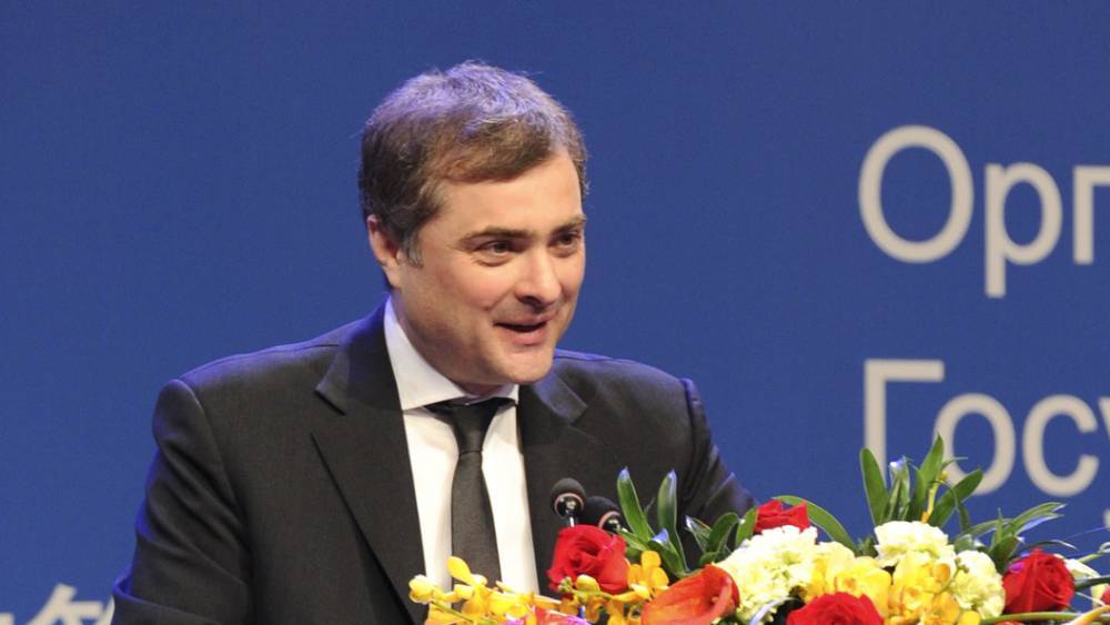 "Выглядит не ахти": Источники сообщили об отставке Владислава Суркова
