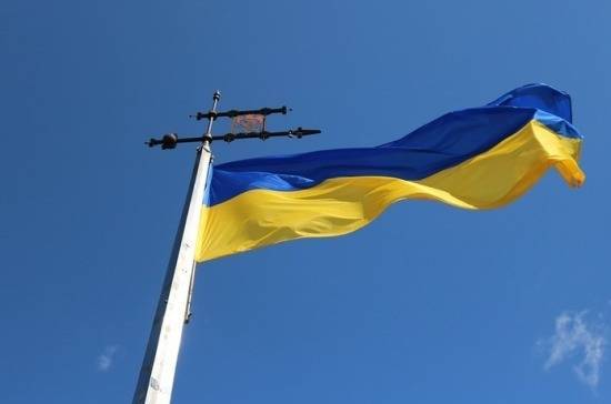 На Украине признали зависимость от торговли с Россией