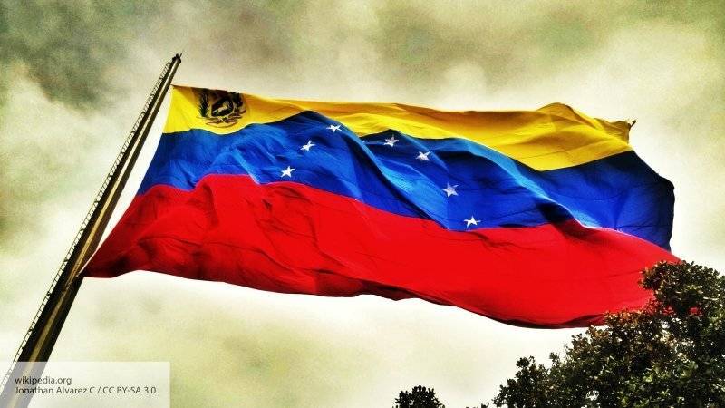 Сторонники Гуайдо захватили посольство Венесуэлы в США