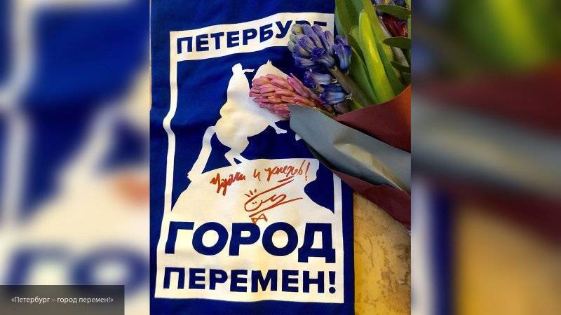 "Петербург – город перемен!" устраивает спартакиаду по пауэрлифтингу, кикбоксингу и регби