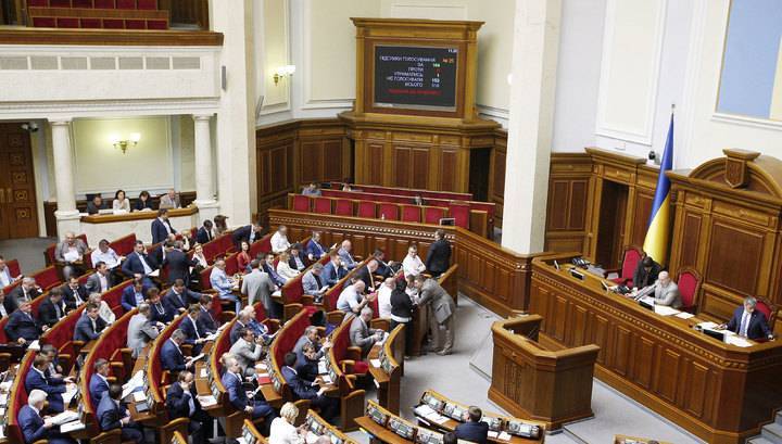 Бойко призвал украинских оппозиционеров объединиться