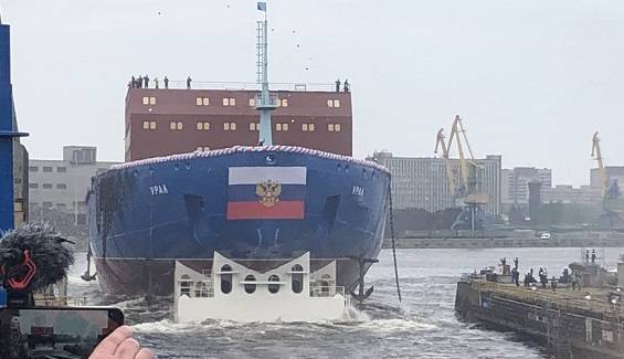 В северной столице России спустили на воду атомный ледокол «Урал»