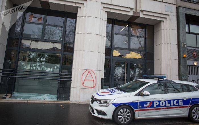 Полиция нашла ДНК преступника на месте взрыва в Лионе - обнародовано фото злоумышленника