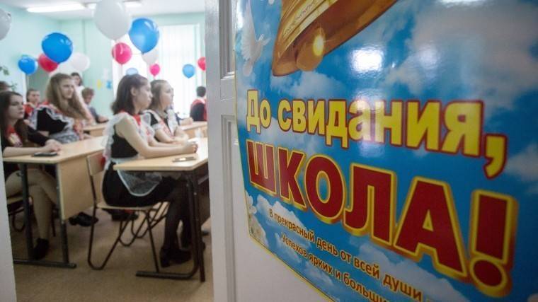 Полиция начала проверку БДСМ-флэшмоба в&nbsp;школе Владивостока