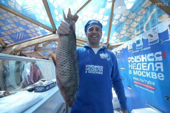 Около двух тысяч магазинов снизили цены на время фестиваля «Рыбная неделя»