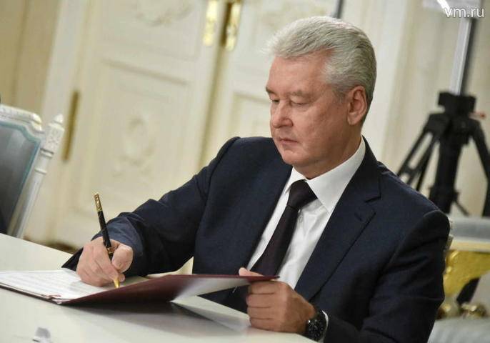 Сергей Собянин уволил замруководителя Департамента капитального ремонта