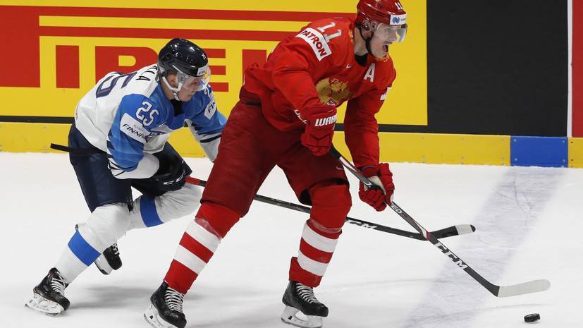 Сборные России и Финляндии не сумели открыть счёт во втором периоде полуфинала ЧМ по хоккею