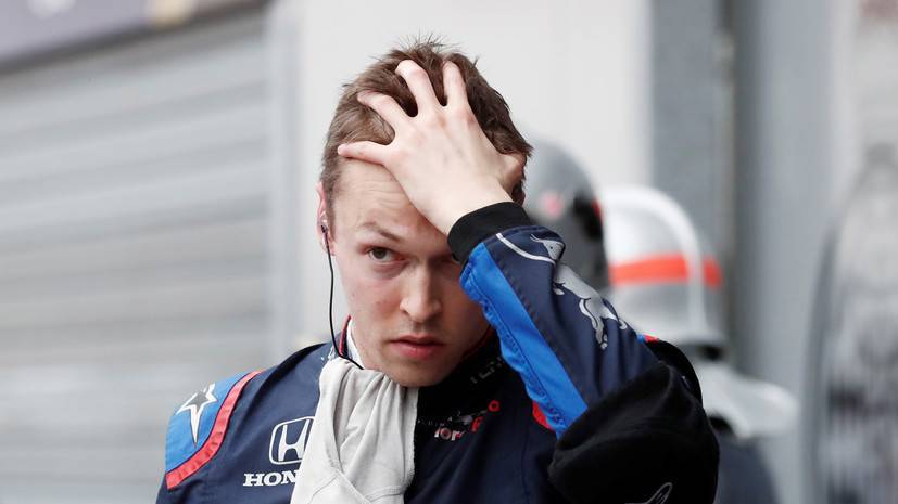 Леклер показал лучшее время на третьей тренировке Гран-при Монако, Квят — седьмой
