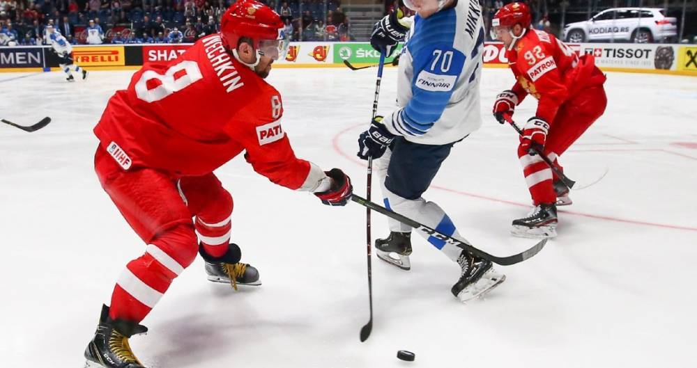 Россия уступила Финляндии в полуфинале ЧМ по хоккею