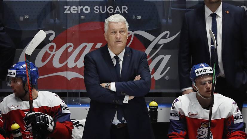 Тренер сборной Чехии считает, что российская команда не будет настроена на матч за бронзу ЧМ