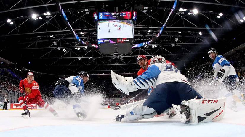 Быков считает, что Финляндия прыгнула выше головы, победив Россию в полуфинале ЧМ