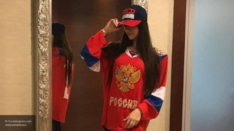 Жена Овечкина пристыдила болельщиков сборной России