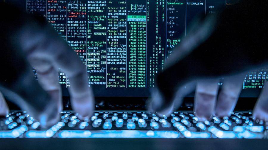 Хакеры взломали системы госорганов в Балтиморе технологией АНБ