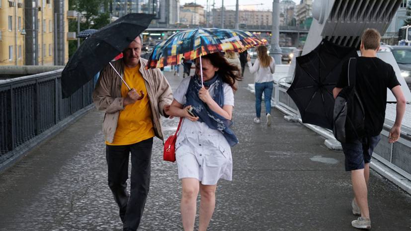 В Москве продлили «жёлтый» уровень погодной опасности на 27 мая