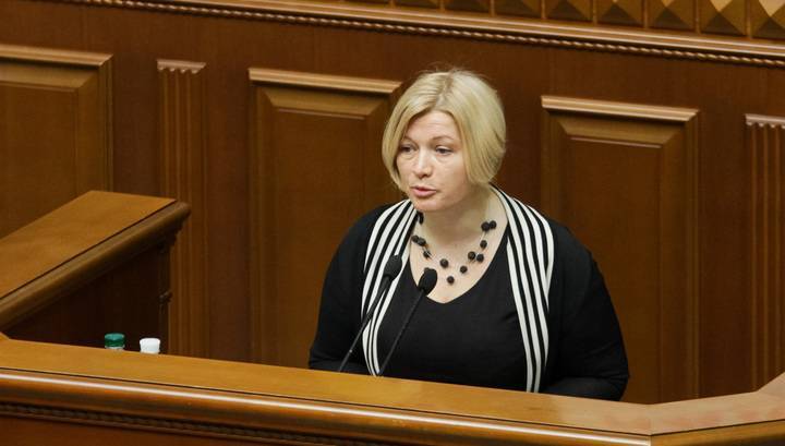 Вице-спикер Верховной рады заступилась за сторонников импичмента Зеленского