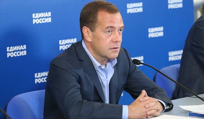 Медведев примет участие в подведении итогов праймериз "ЕР"