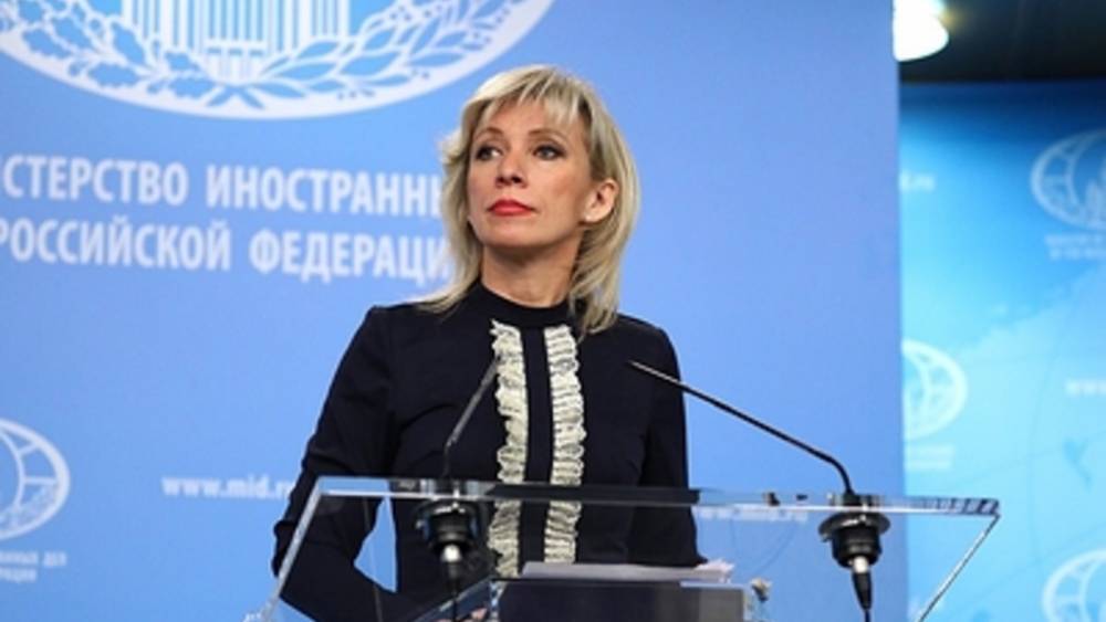 "Штампуют на потоке": Захарова указала на очевидный факт антироссийских санкций