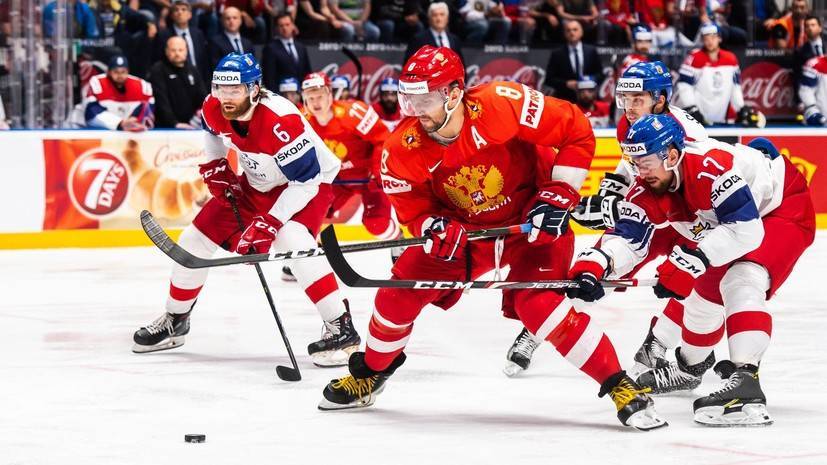 Сборная России уступает Чехии по броскам после второго периода матча за бронзу ЧМ-2019