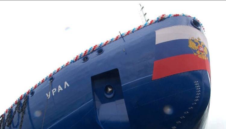 В Петербурге спустили на воду атомный ледокол «Урал»