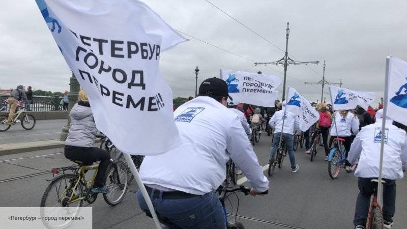 Активисты движения «Петербург – город перемен!» приняли участие в «Большом велопараде –2019»