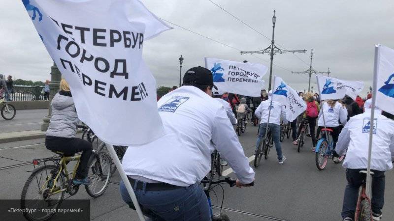 Активисты движения "Петербург —&nbsp;город перемен" приняли участие в большом велопараде