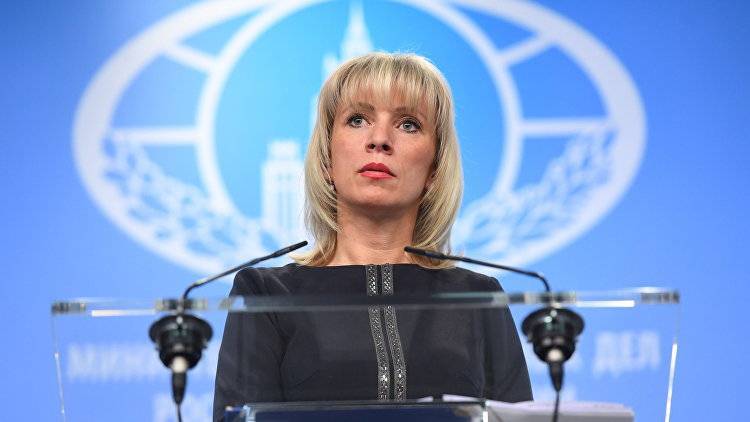 В МИД оценили угрозы Киева ввести "гамбургские" санкции против России