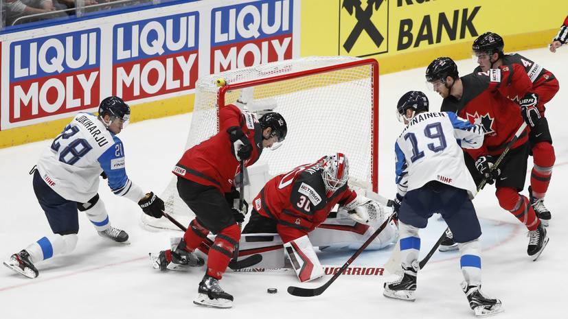 Дубль Анттилы помог сборной Финляндии обыграть Канаду в финале ЧМ по хоккею