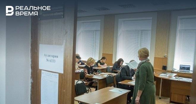 Основная волна ЕГЭ стартовала в российских школах
