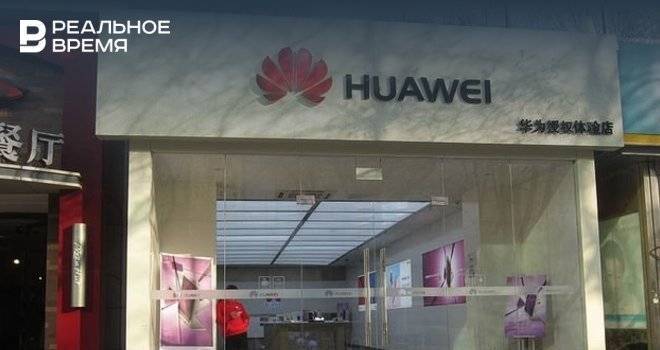Глава Huawei не одобряет того, чтобы Пекин предпринимал меры против Apple