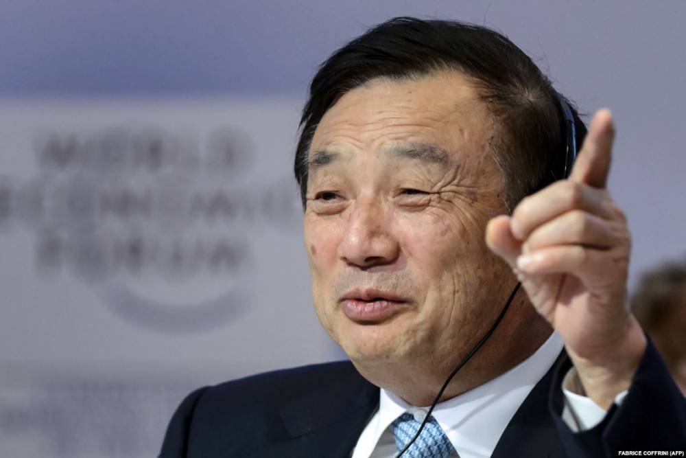 Основатель Huawei против запрета гаджетов Apple в Китае