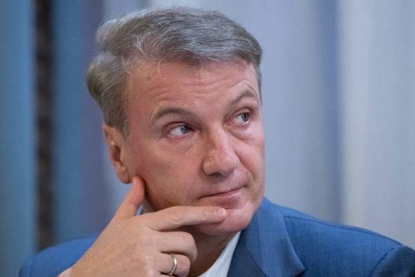 Греф: Сбербанк не планировал покупать акции «Яндекса»