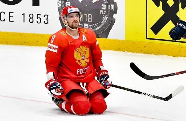 Нападающий хоккейной сборной РФ Овечкин объяснил, чего не хватило команде на ЧМ