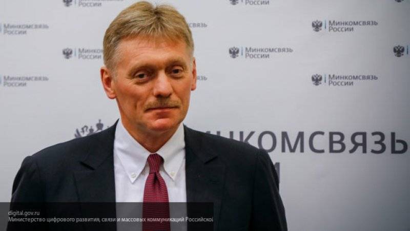 Песков отреагировал на призыв Коломойского к дефолту Украины