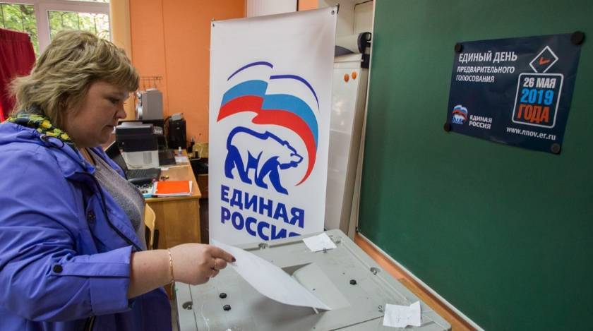 Рекордное количество молодых людей участвовало в предварительном голосовании "Единой России"