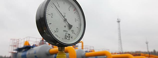 Украина покупает газ вдвое дороже, чем Европа | Политнавигатор