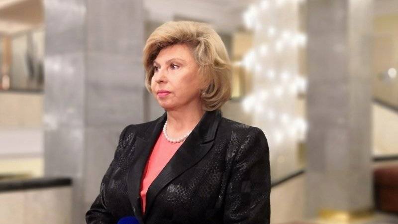 Москалькова выбрала омбудсменов в Липецкой и Белгородской областях
